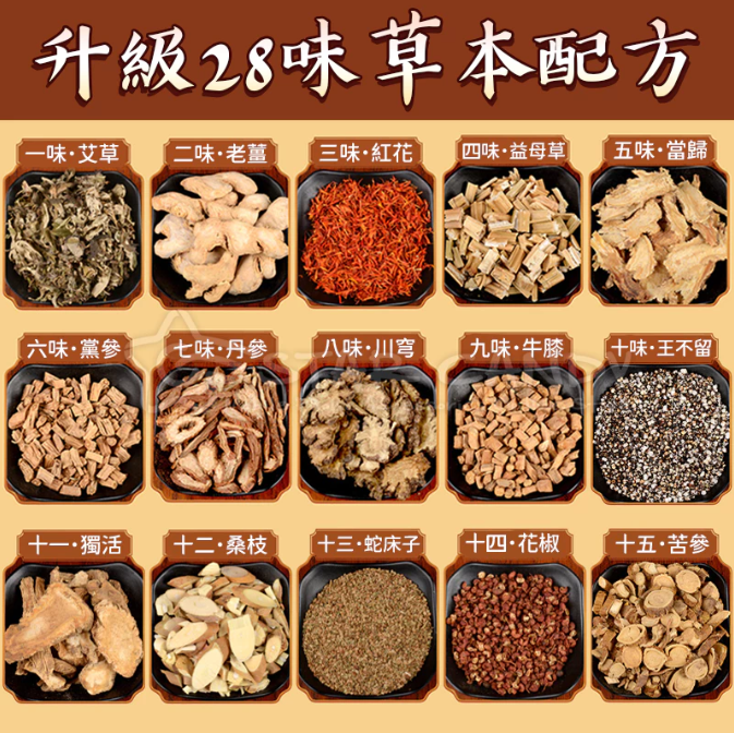 1732015071863812.png